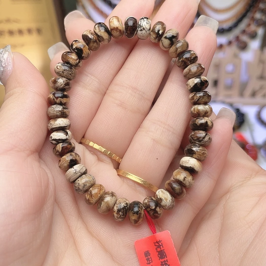 琥珀未镶嵌裸石8+