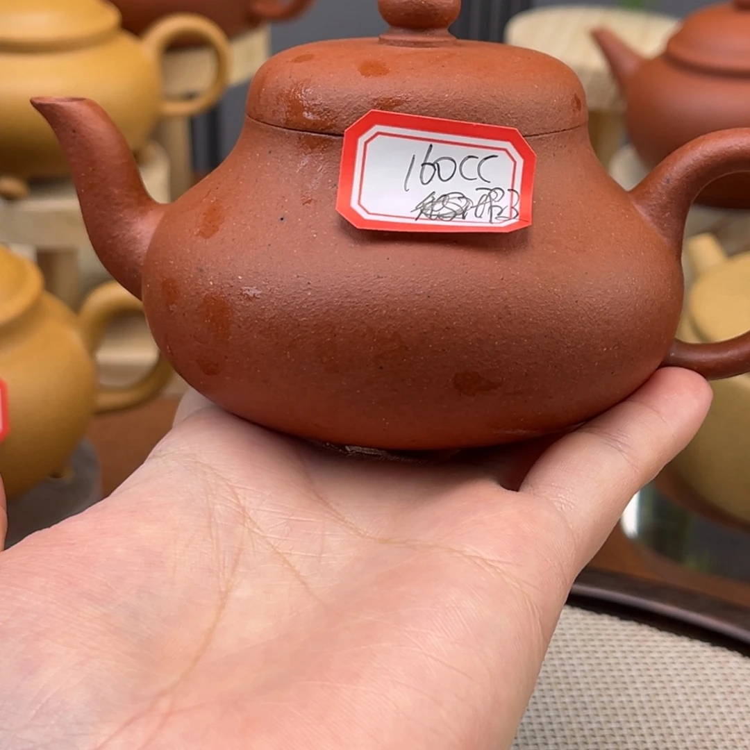 紫砂茶壶482545585556