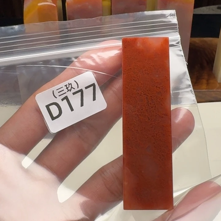 老挝石江*美老挝 老挝 老挝