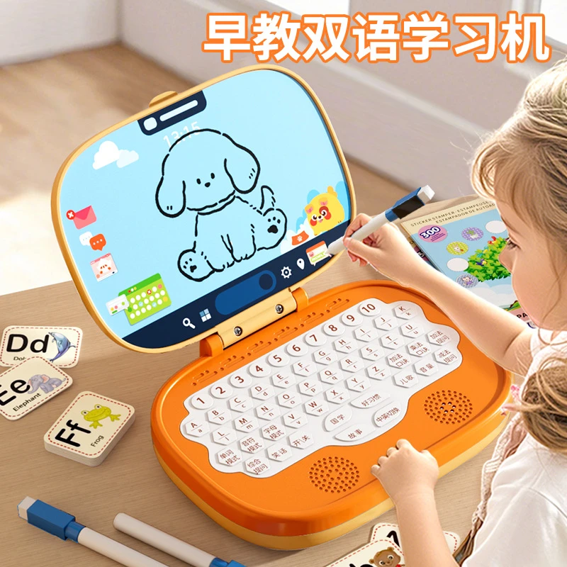 早教学习点读训练小孩益智力开发幼儿故事智能宝宝儿童电脑机