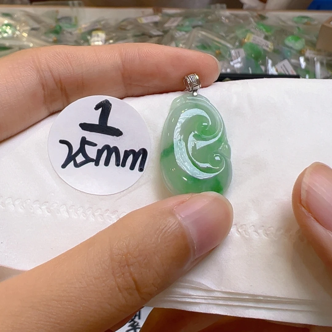 吊坠(不含链)18K金镶嵌翡翠