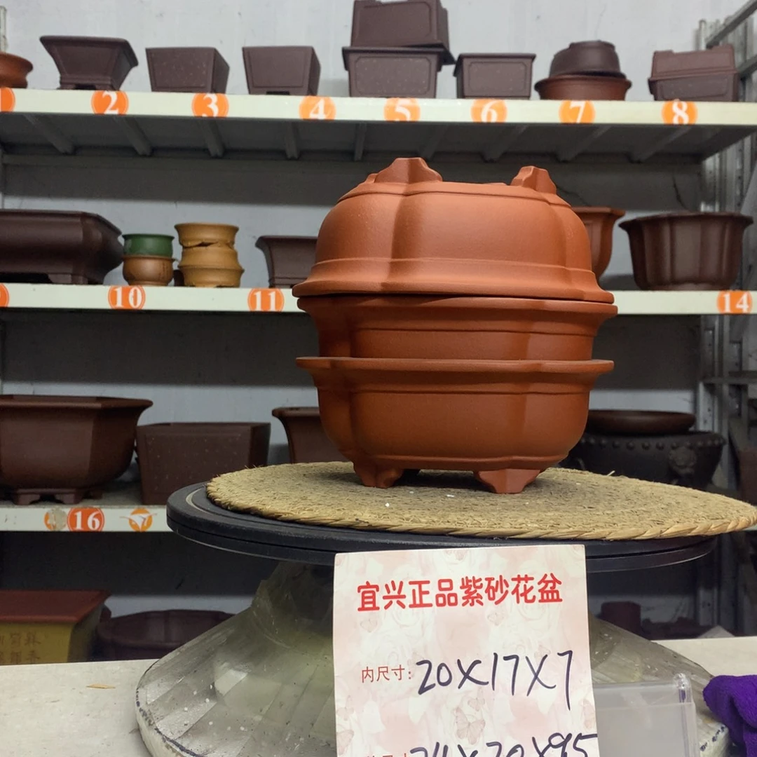 紫砂花盆宜兴紫砂花盆包邮