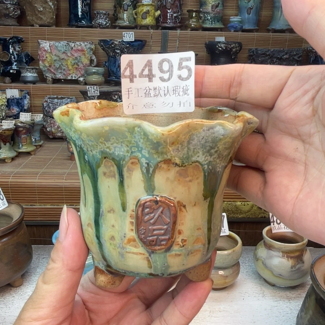 景德镇玖品陶瓷艺术创意花盆