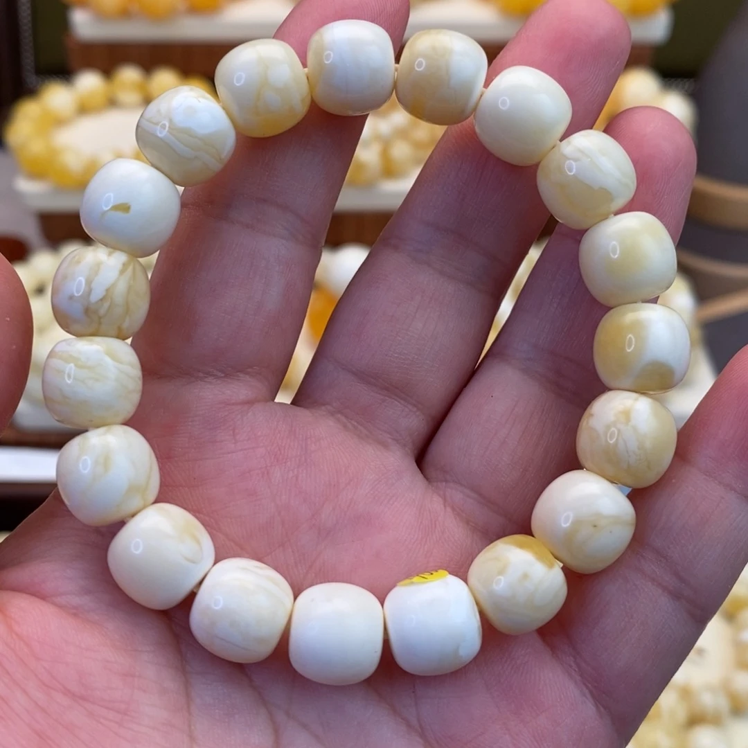 【闪购商品】裸石蜜蜡未镶嵌11➕