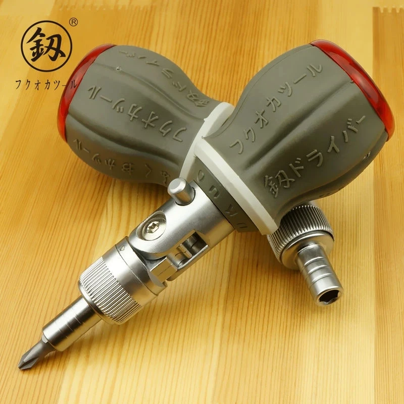 多功能多角度棘轮螺丝刀套装含十字一字异形批头