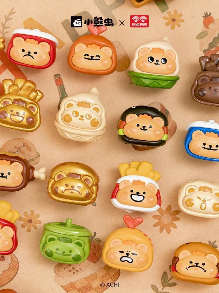 玩点无限小熊虫快乐餐糖果粒系列盲盒桌面摆件玩具周边迷你萌粒