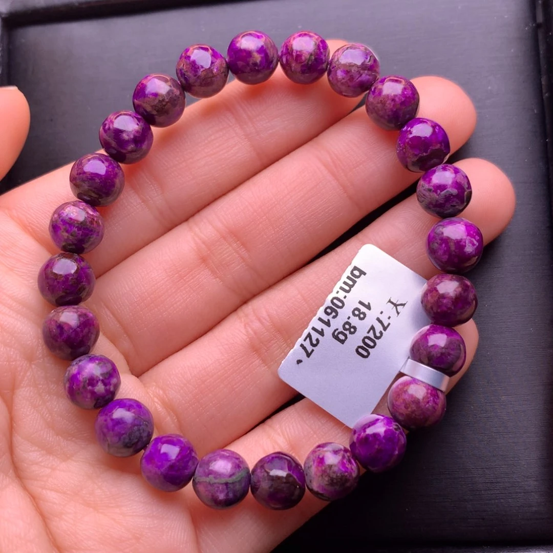 苏纪石（舒俱来）未镶嵌手串