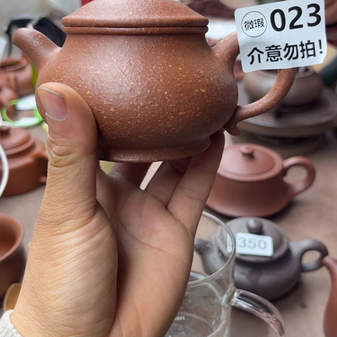 紫砂茶壶降坡泥潘壶230左右瑕疵