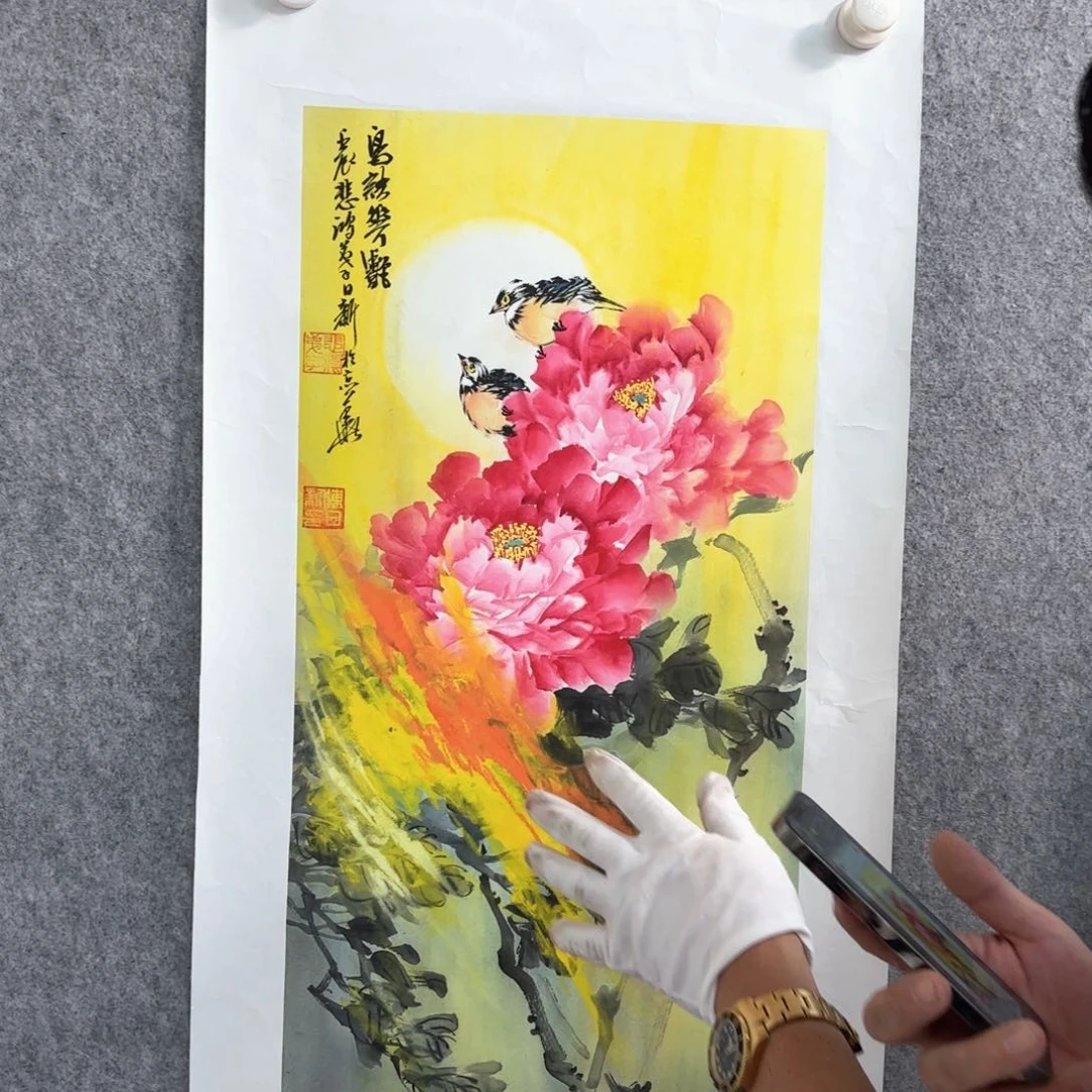 书法书法作品多次参加