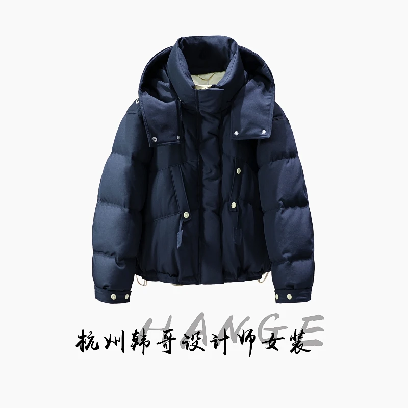 【韩哥欧货女装】冬季加厚泡芙《藏黑蓝》90绒高蓬松羽绒服265127-2