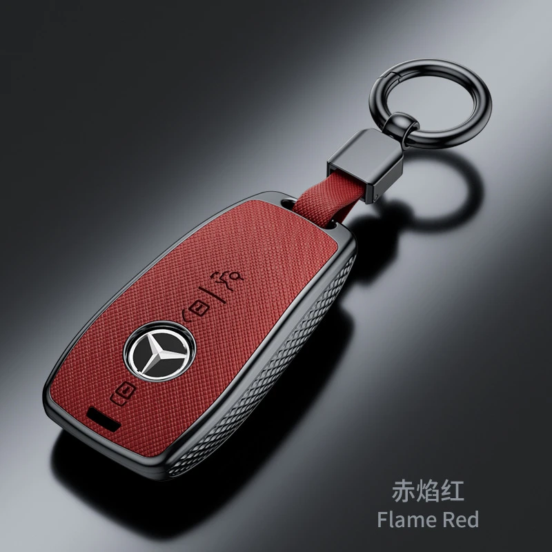 适用奔驰e300l钥匙保护套c260l/c200l/glc/glb/gle350/e260十字纹