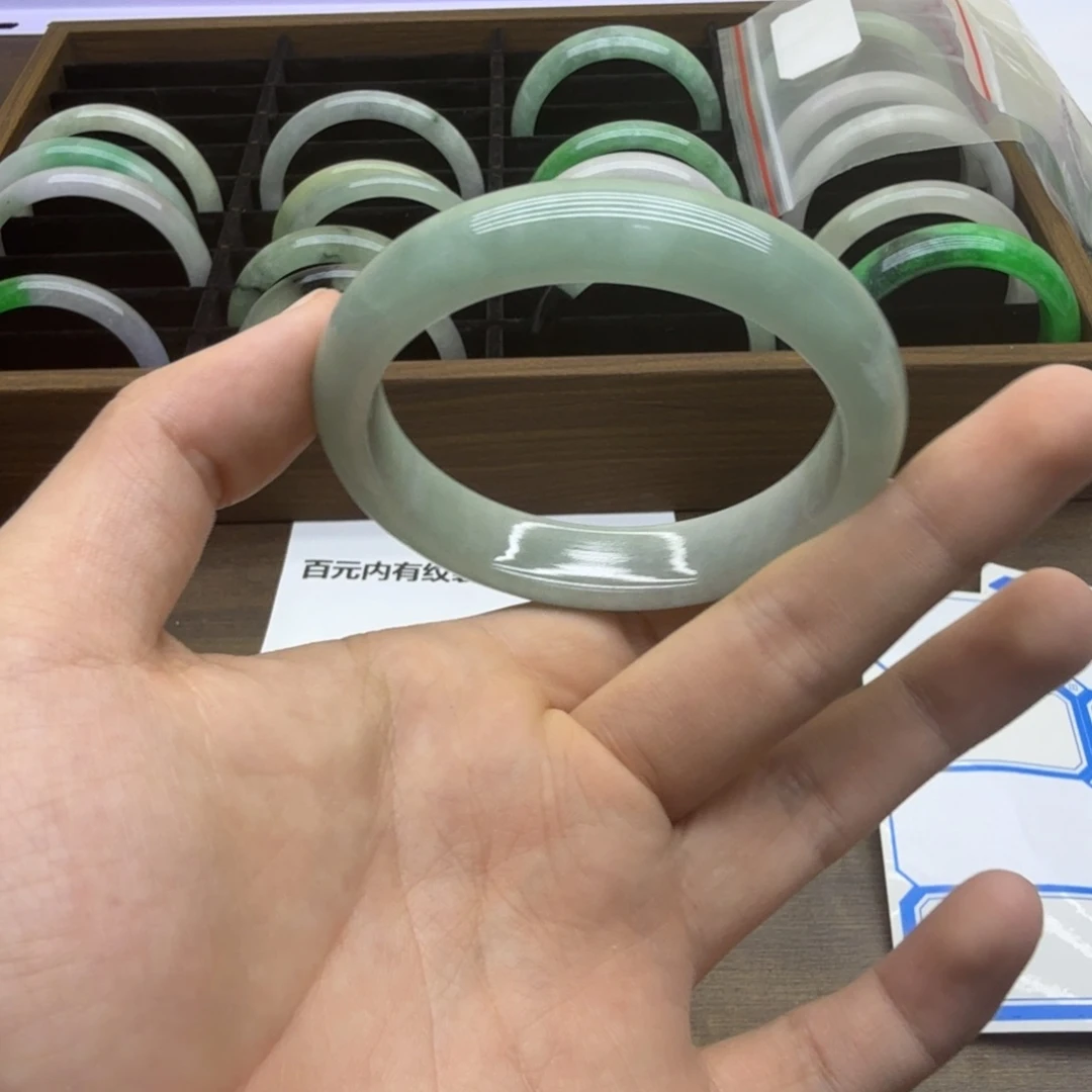 未镶嵌手镯翡翠C4