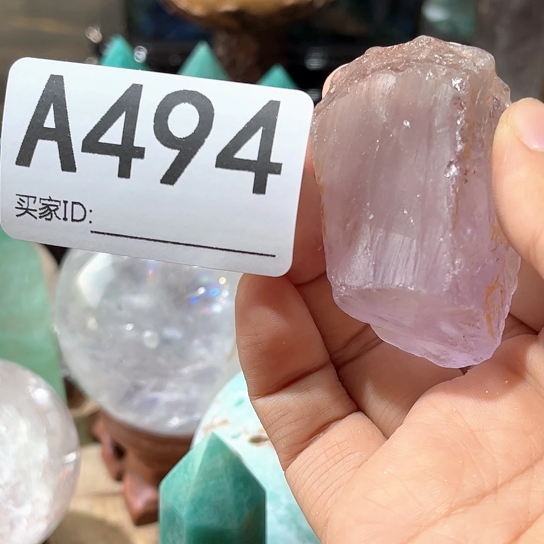 未镶嵌珠宝半成品水晶雨**眠多样性发其一微瑕