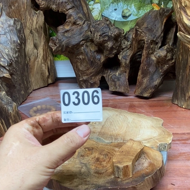 老***崔木我在外面吃饭呢80