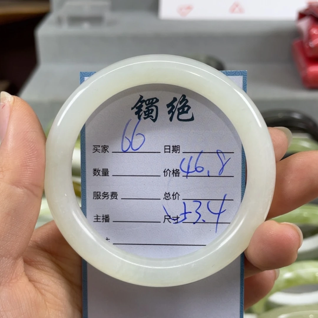 【闪购商品】蛇纹石玉未镶嵌手镯