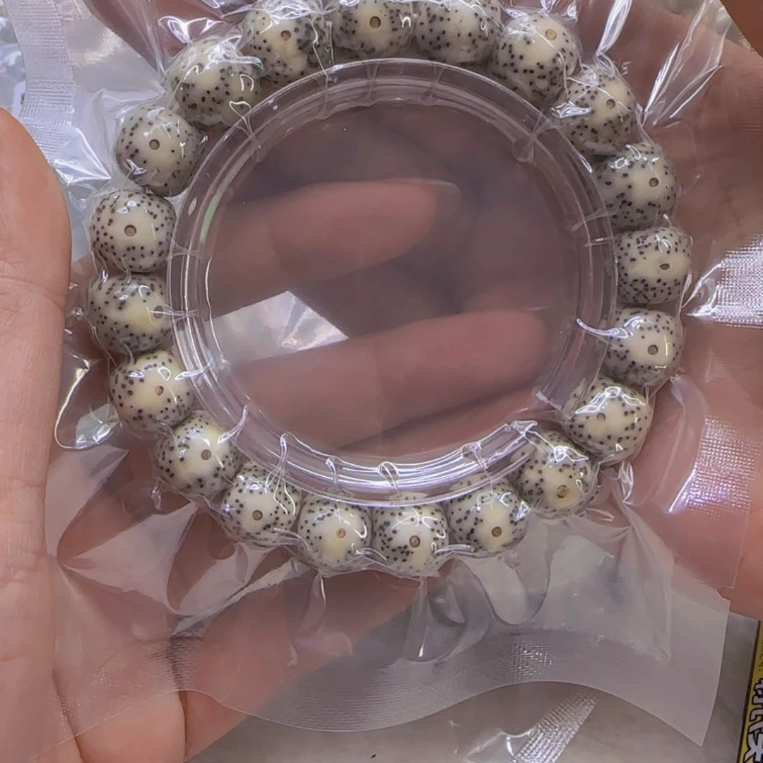 星月菩提手串105哈哈石玉星月菩提1.2桶单圈