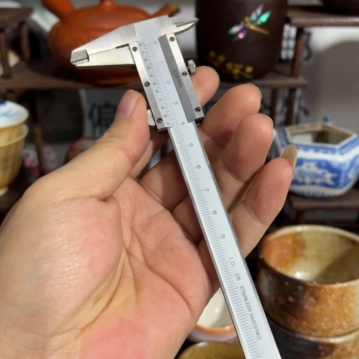 聚鑫源杂货铺子店