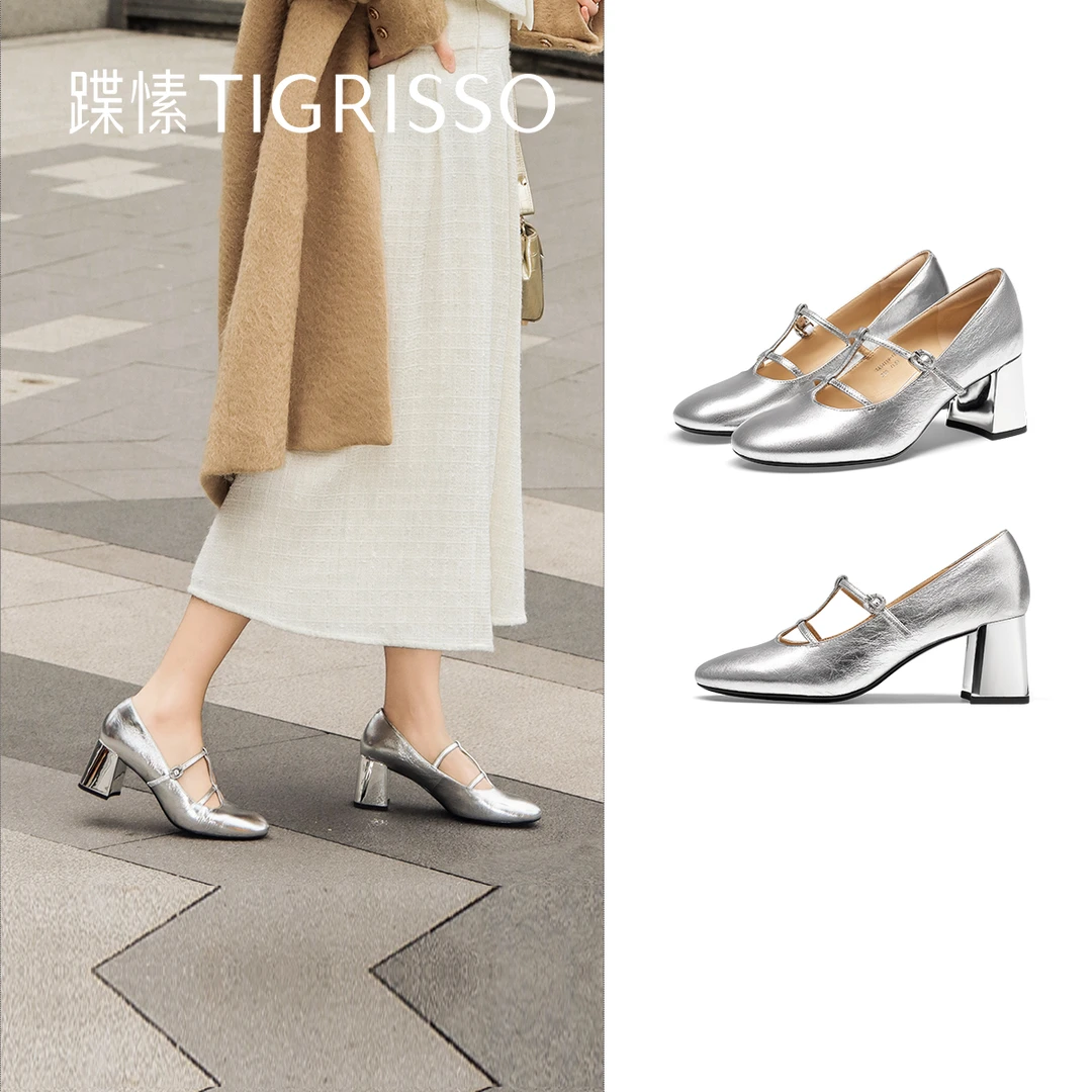 蹀愫2024春女士细条带粗跟鞋银色摩登高跟玛丽珍女鞋TA54119-11