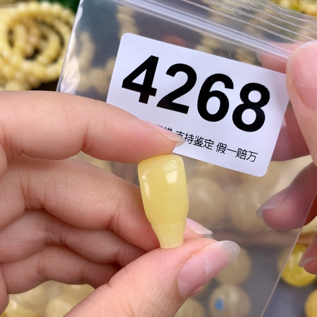 蜜蜡未镶嵌珠宝奇石11.8