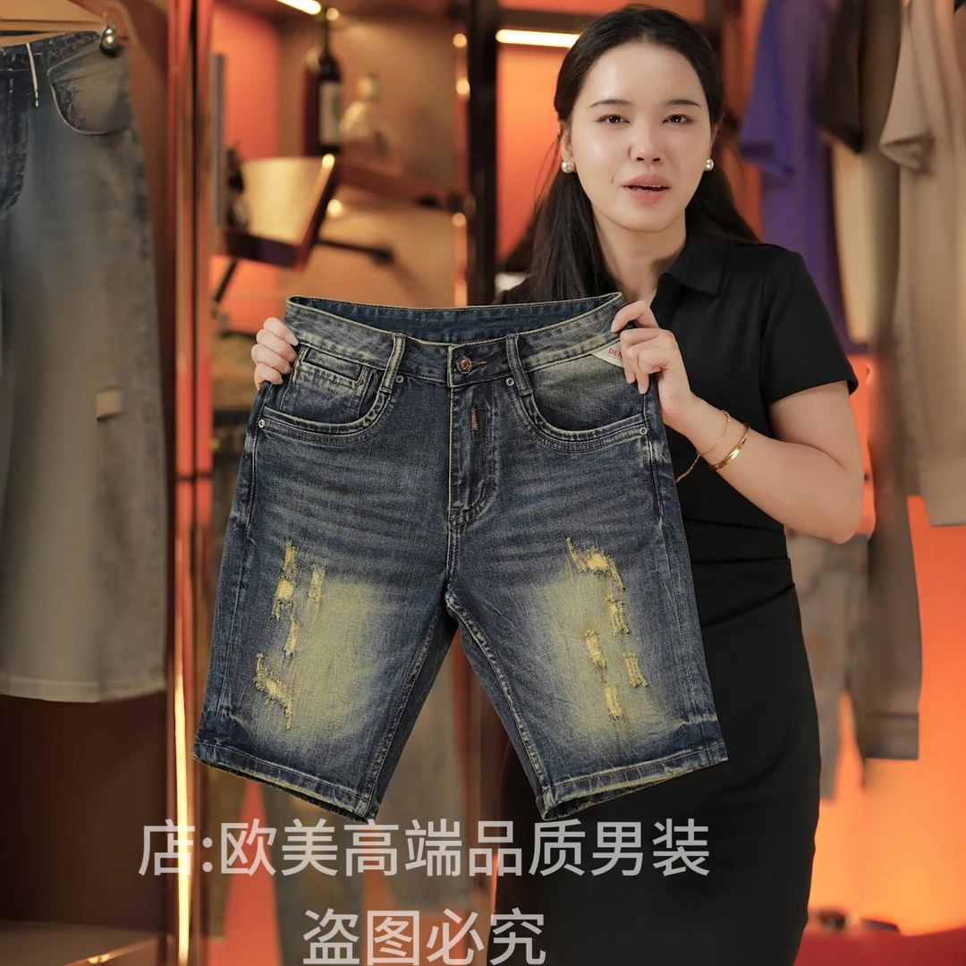 夏季高端原创美式复古破洞刺绣男士牛仔裤短裤中裤五分裤潮牌弹力