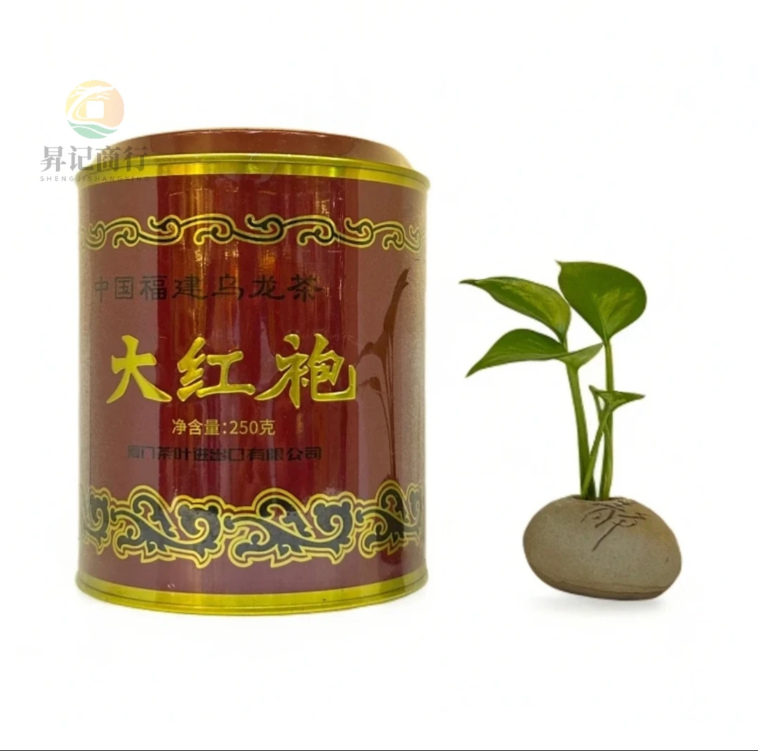 海堤大红袍AT1033中国福建乌龙茶武夷岩茶 浓香型250克/罐