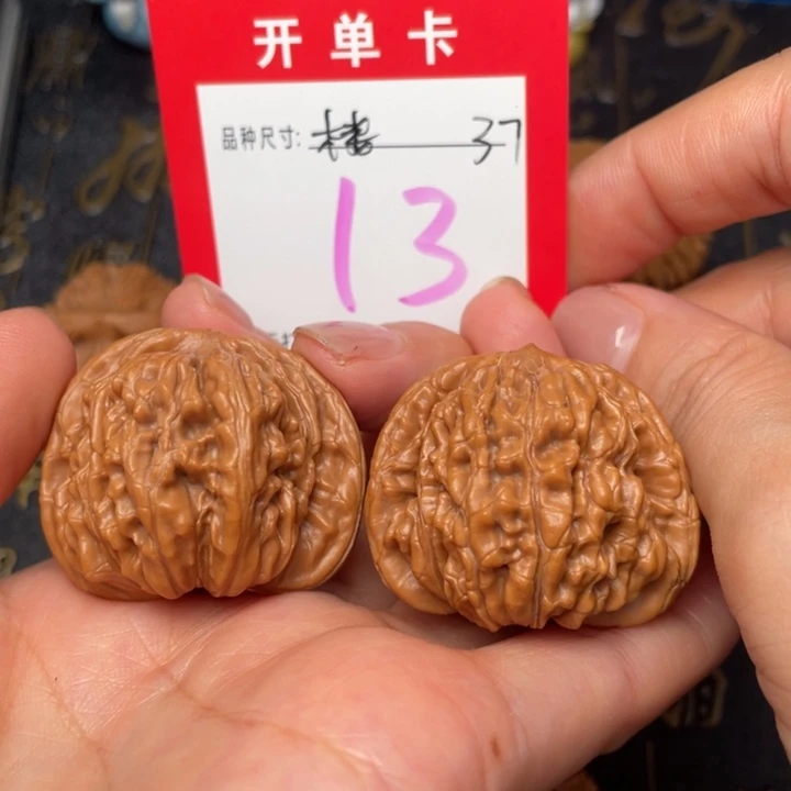 吊坠桃核 文玩的好