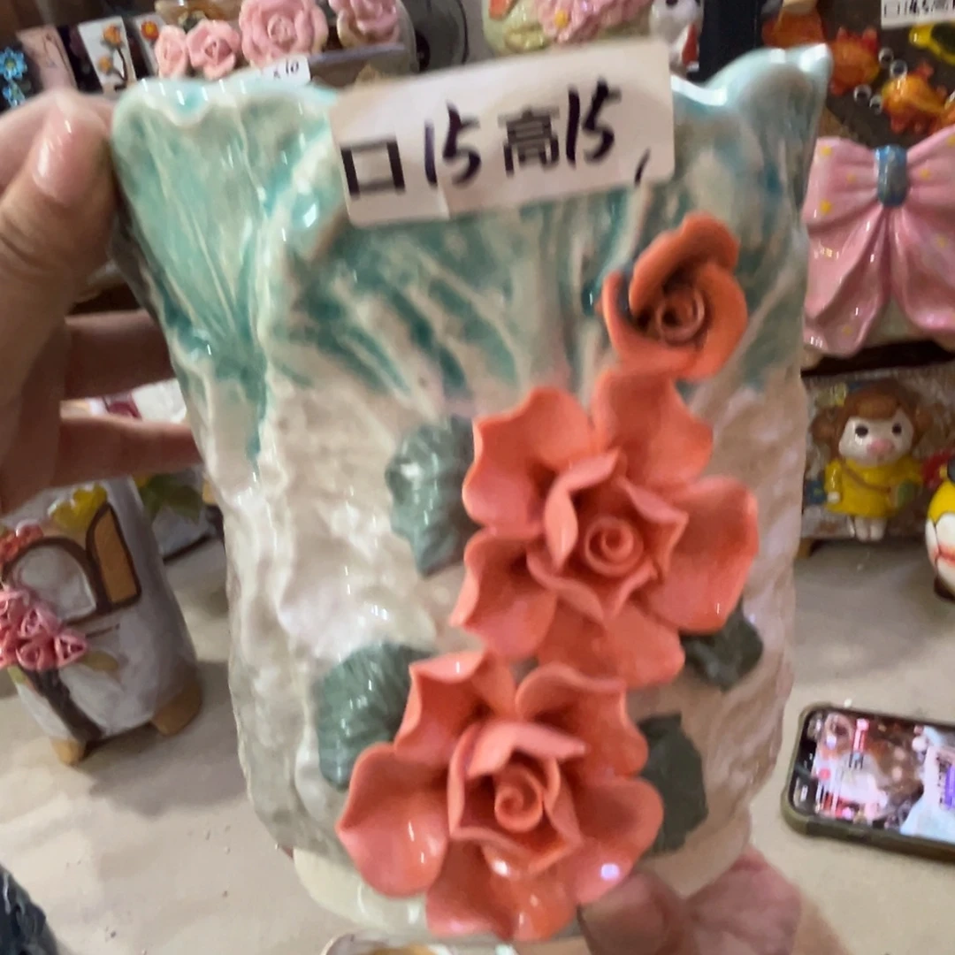 花盆，满20发货爱退拉黑