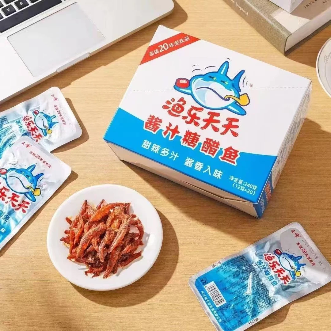 玉峰渔乐天天酱汁糖醋味湖南特产即食爆辣小鱼仔毛毛鱼休闲小零食