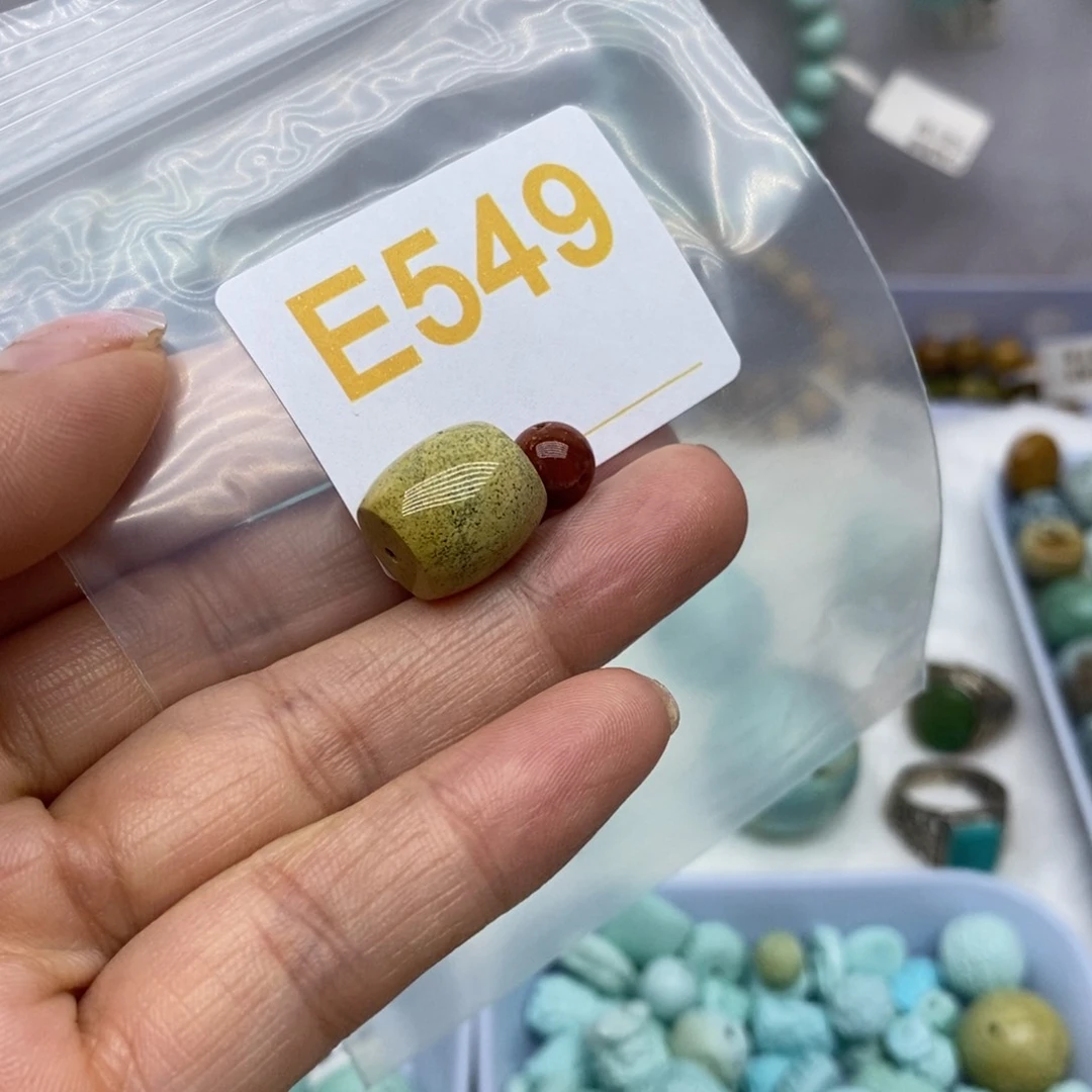 未镶嵌南红玛瑙珠宝奇石