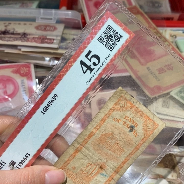 闪购链接888888888881