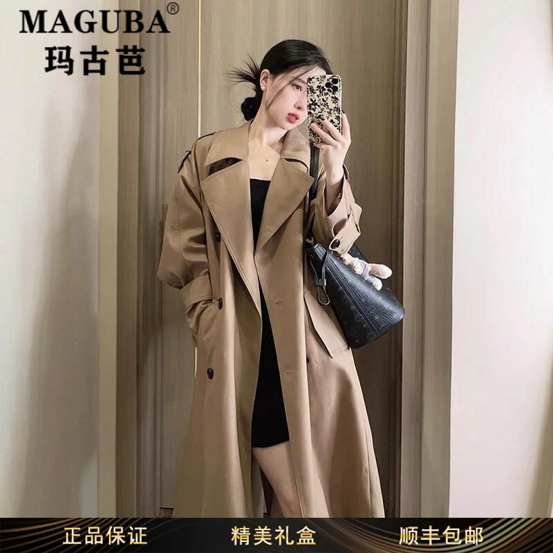 玛古芭女装时尚轻奢高级感翻领风衣女款秋季宽松舒适休闲百搭外套