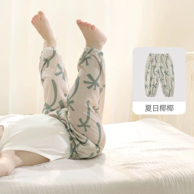 宝宝防蚊裤夏季新款婴幼儿童薄款透气长裤男童宽松灯笼裤洋气裤子