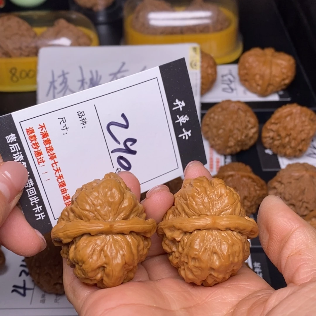 文玩核桃吊坠小*-290蛤蟆41