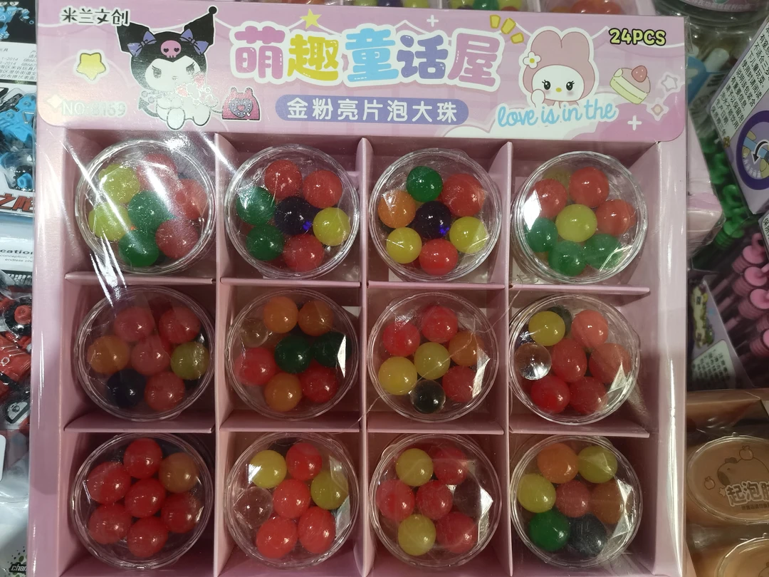 泡大珠夏天泡水玩具