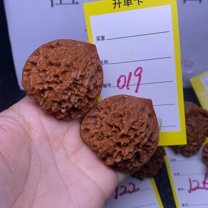 把件文玩核桃019/41满天星