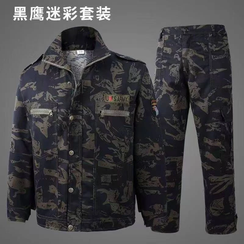 【处理】防污耐磨迷彩春秋套装工装制服裤子耐脏工装