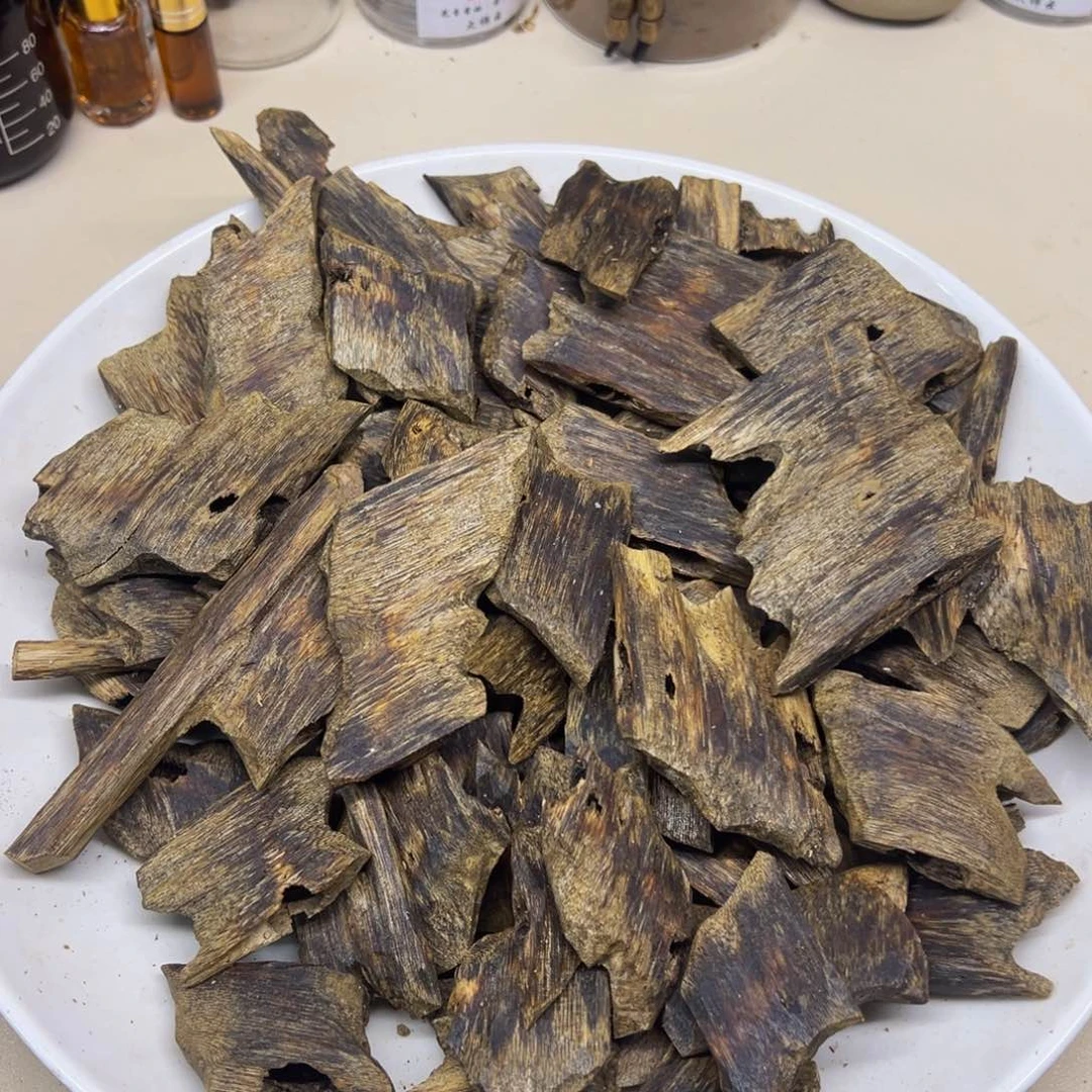 沉香碎屑沉香大叶陆河原材料100克