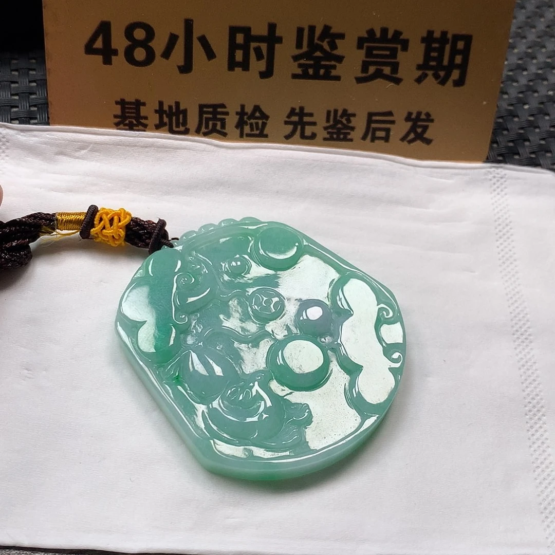 颈饰未镶嵌翡翠老鼠