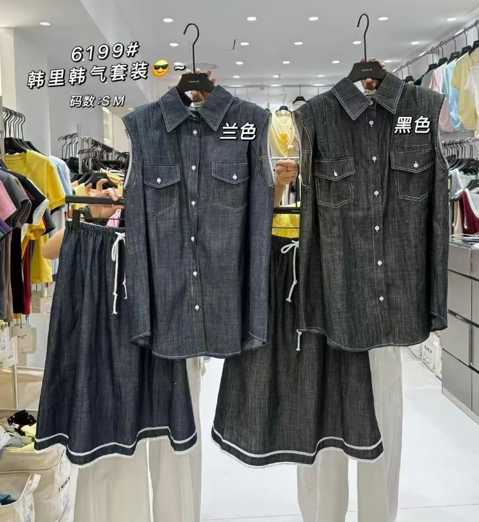 温柔瑶-元熙#韩系复古百搭套装#6199（裙长69）