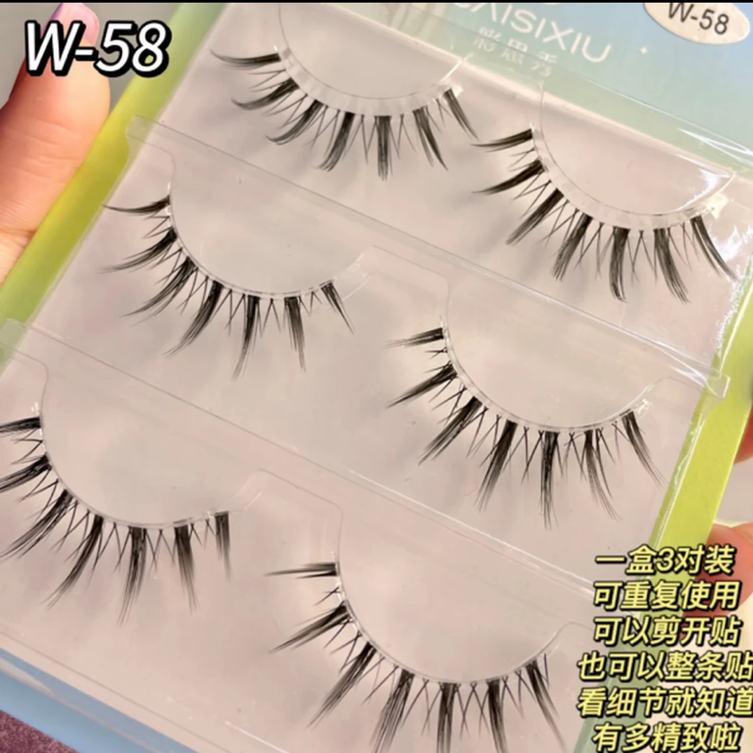 彩思秀W58假睫毛女自然仿真小恶魔浓密交叉款一片式自嫁接仙子毛