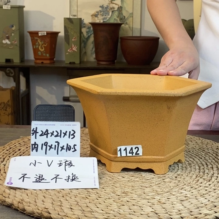 紫砂花盆  微微瑕柴烧飘口六方1142