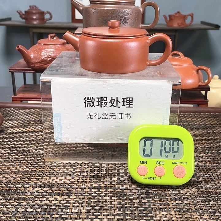 【闪购商品】茶壶紫砂颜****火123456987456632
