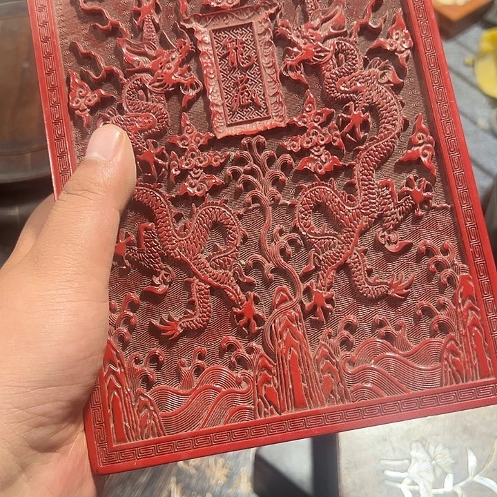 发财致富发财致富