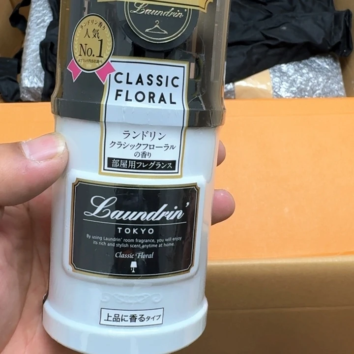 木***@主人杯哈哈哈哈哈哈哈