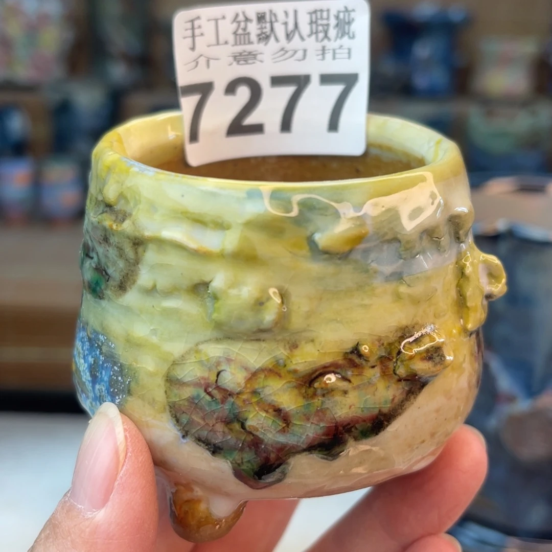 手工花盆默认瑕疵完美者勿拍