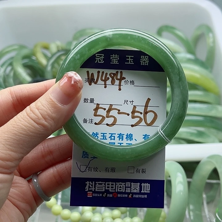 岫玉未镶嵌蛇纹石玉天然岫玉