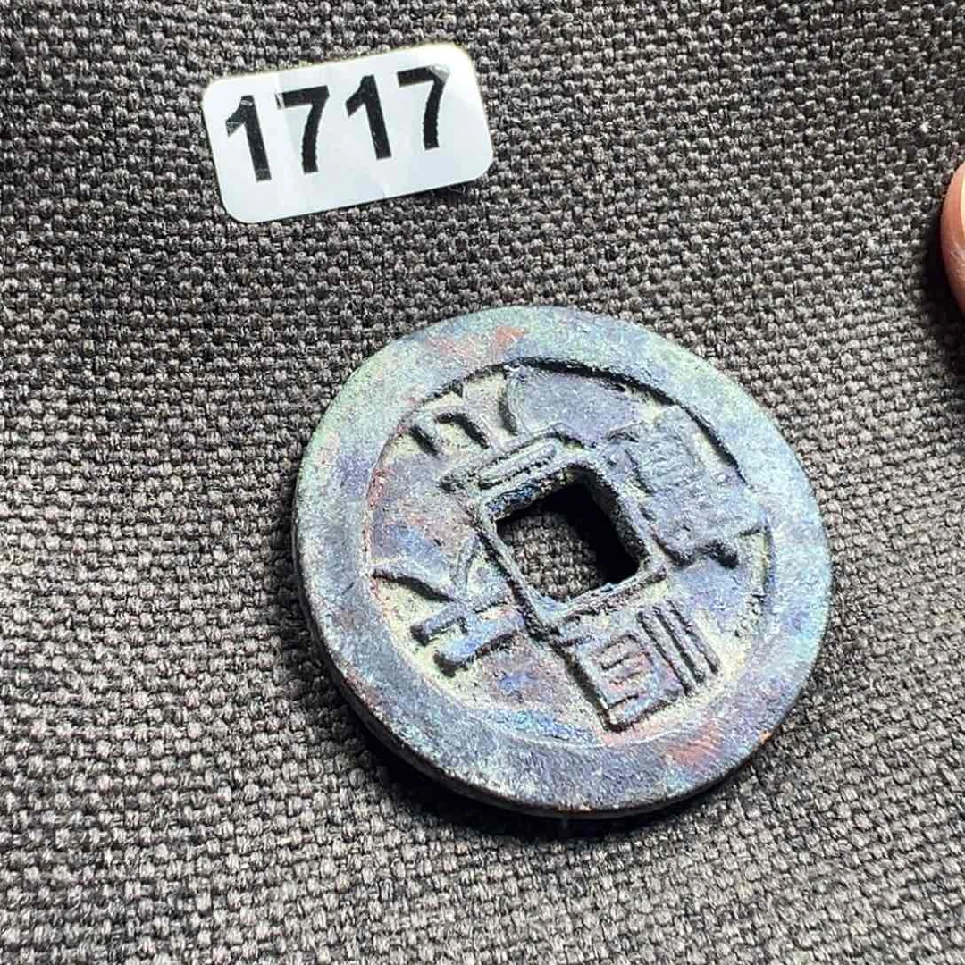 瓷片新号开播一漏到底