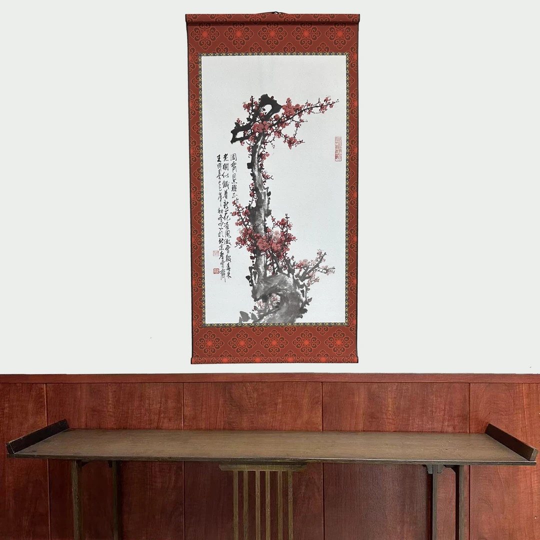 【梅花香自苦寒来】净尺寸40X85cm简约挂轴装饰画