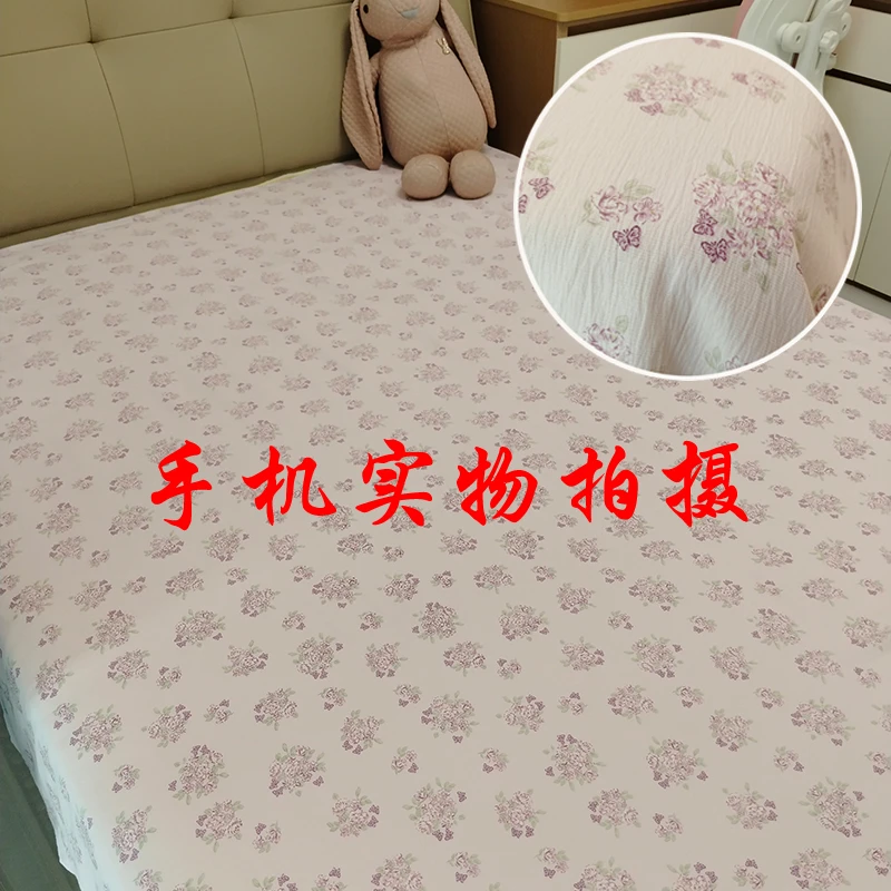 床单200cm*250cm斜纹加厚加厚秋冬新款色织邹邹纱