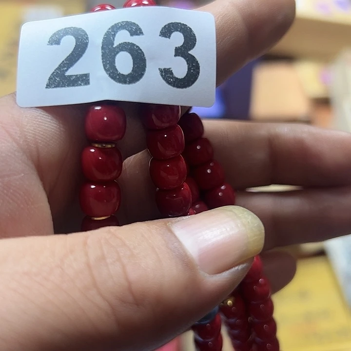 微***笑非洲紫檀（红花梨）263